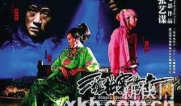 三枪拍案惊奇在线观看,揭秘民国奇案，笑料百出！